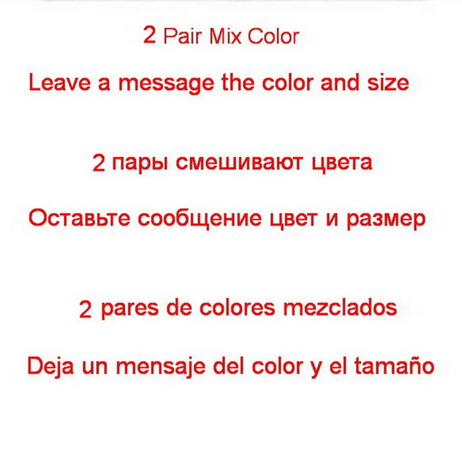 Products